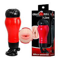 Мастурбатор ротик CRAZY BULL — Flora, з входом у формі рота, кібершкіра + подарунок