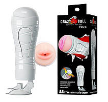 Мастурбатор ротик CRAZY BULL — Flora, з входом у формі рота, кібершкіра + подарунок