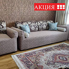 Жаккардовий чохол на диван і 2 крісла без оборки MILANO какао