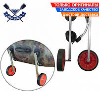 Човнові колеса для гребного надувного човна до 50 кг MINI 140 під балони 32-42 см диск пластик гумовий обід