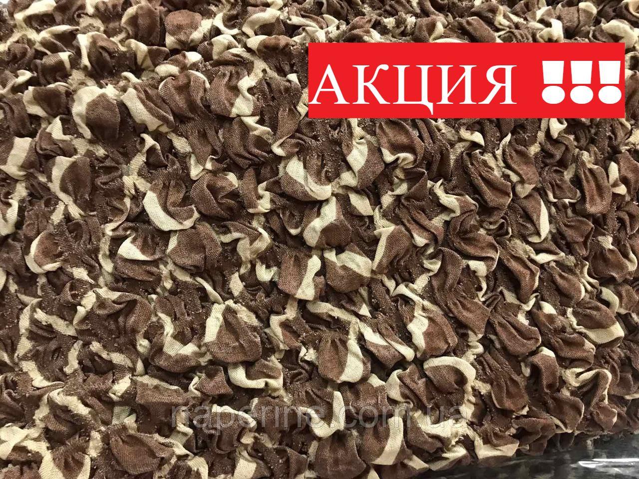 Чохол натяжний на диван і два крісла без оборки MILANO  коричнево-бежевий, фото 1