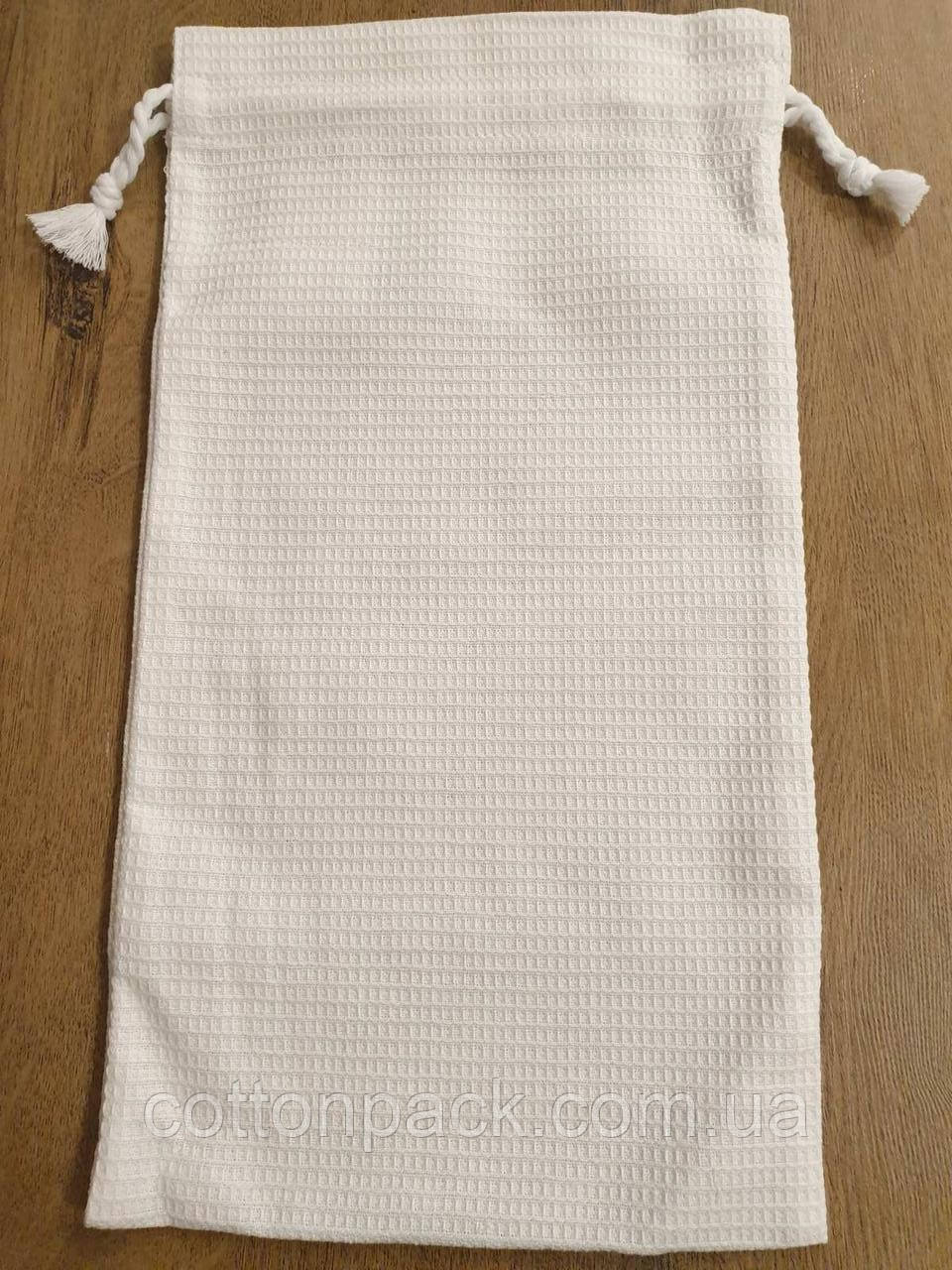 Мішечок білий 20*35 см., вафельна тканина, фото 1
