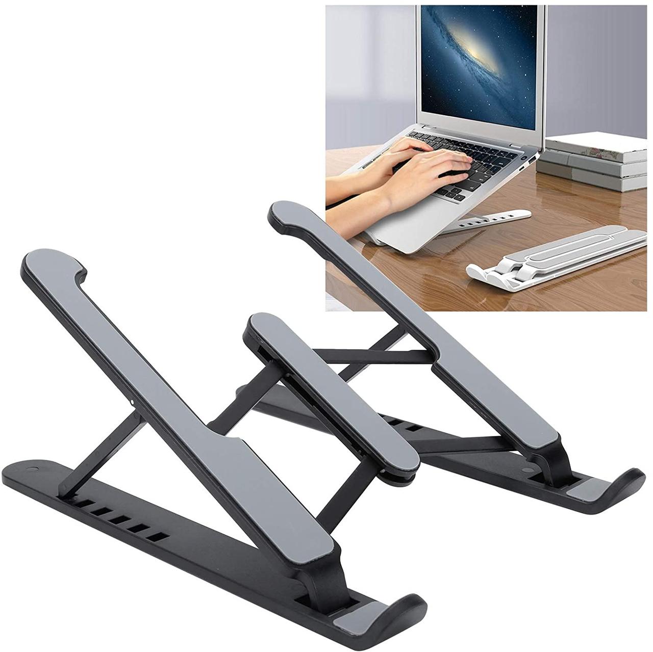 Регульована складна підставка для ноутбука Notebook Bracket з чохлом чорна, фото 1