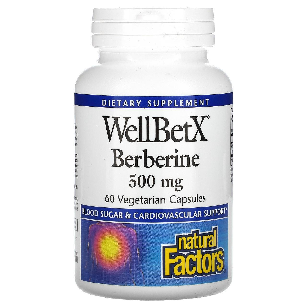Natural Factors, WellBetX, берберин, 500 мг, 60 вегетаріанських капсул