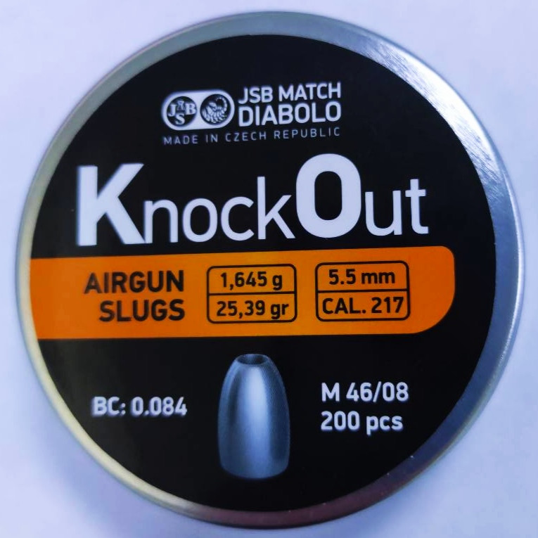 Кулі пневматичні JSB Slugs .217, 5.51 мм , 1.645 г, 200 шт/уп