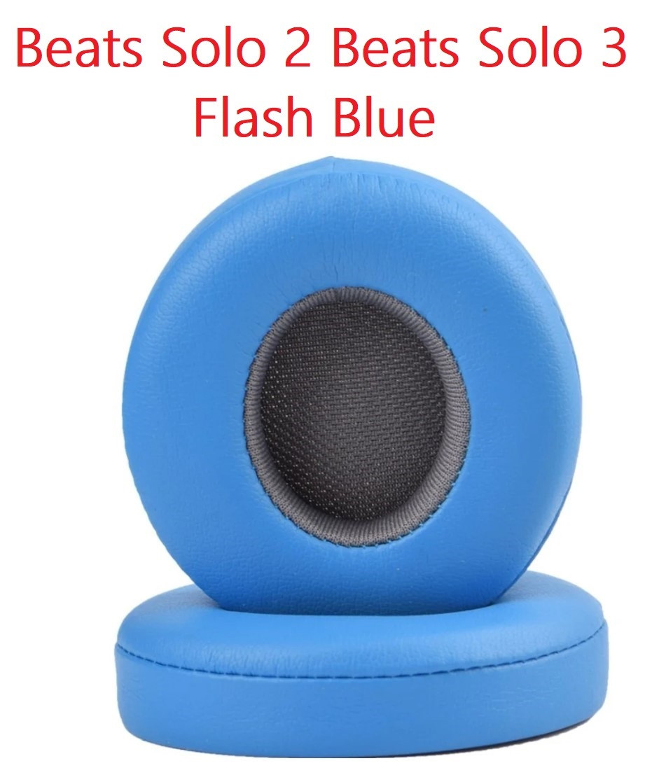 Амбушури для наушников Beats by Dr Dre Solo 2.0 On-Ear Beats by Dr Dre Solo 3.0 Wireless Цвет Flash Blue, фото 1