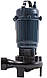 Фекальний дренажний насос з ріжучим ножем подрібнювачем 2.6 кВт для брудної води, фекалій, вигрібних ям WQCD - фото 2 - id-p1873380421