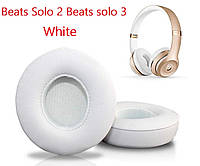 Амбушюры для наушников Beats by Dr Dre Solo 2.0 On-Ear Beats by Dr Dre Solo 3.0 Wireless Цвет Белый White