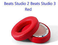 Амбушюры для наушников Beats by Dr Dre Studio 2.0 Beats by Dr Dre Studio 3.0 Wireless B0501 Цвет Красный Red