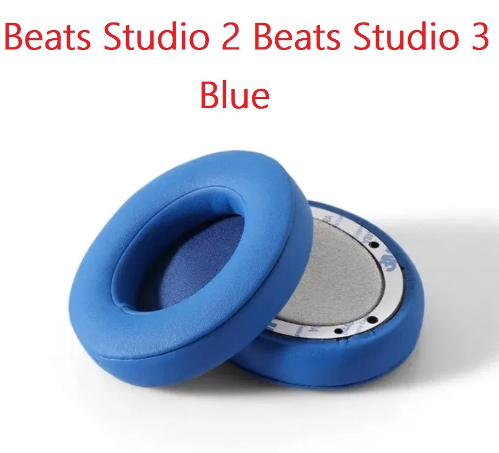 Амбушури для навушників Beats by Dr. Dre Studio 2.0 Beats by Dr. Dre Studio 3.0 Wireless B0501 Колір: Синій Blue, фото 1