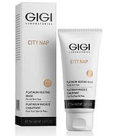 City Platinum Heating Mask - Нагрівається маска, 75 мл