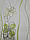 Шпалери Рута 5650-04 вінілові,стандартний рулон завдовжки 10 м, ширина 0.53 м, фото 2