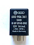 Автомобільне реле No 405 / 6X0906361 / 898945000 12V, фото 2