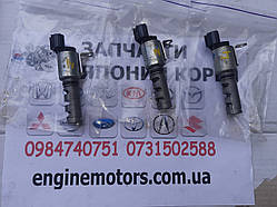 Клапан vvti 1GRFE 1URFSE 2URGSE 2GRFSE 2GRFXE 3GRFE 3GRFSE 4GRFSE 1URFE 1533038010