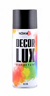 Акриловая спрей краска тёмно-синяя Nowax Decor Lux (аэрозоль 450мл.) NX48034