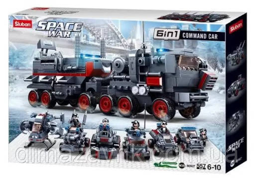 Конструктор Sluban b0927 "Космічні війни. Військовий транспортер 6в1457 деталей