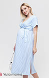 Сукня для вагітних та годуючих мам Gretta S Юла Мама Блакитний, фото 2