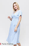 Сукня для вагітних та годуючих мам Gretta S Юла Мама Блакитний, фото 3