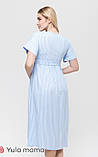 Сукня для вагітних та годуючих мам Gretta S Юла Мама Блакитний, фото 5