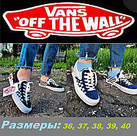 Замшевые женские слипоны, мокасины, кеды Vans Off the wall в клетку.