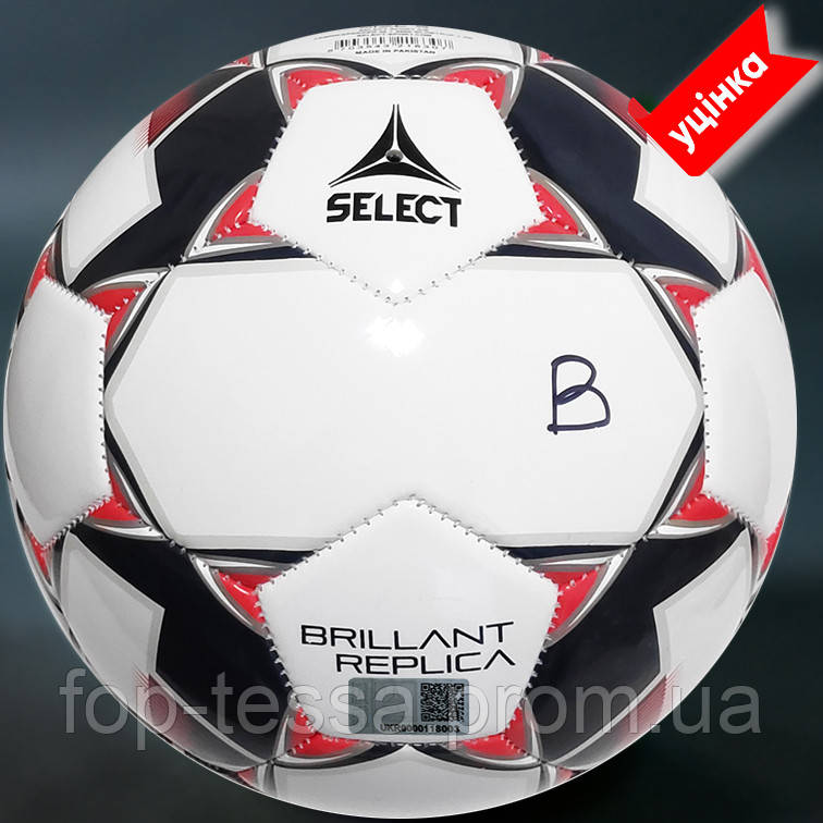 М'яч футбольний B-GR SELECT FB BRILLANT REPLICA, (307) бел/красн р. 5, 2х2 d/panels