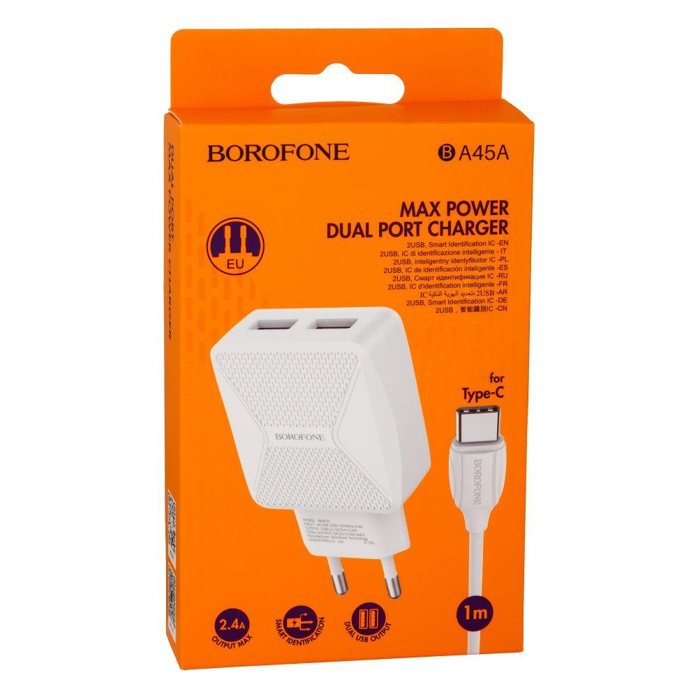 Мережевий Зарядний Пристрій Borofone BA45A Type-C 2,4A