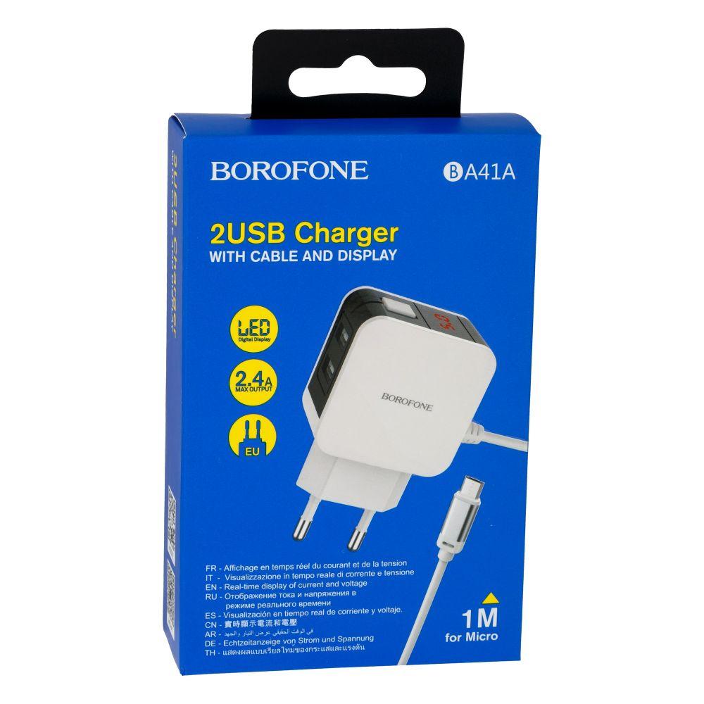 Мережевий Зарядний Пристрій Borofone BA41A Micro 2,4A