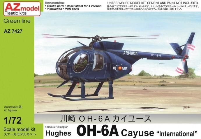 Пластикова модель 1/72 AZ model 7427 американський гелыкоптер Hughes OH-6A International