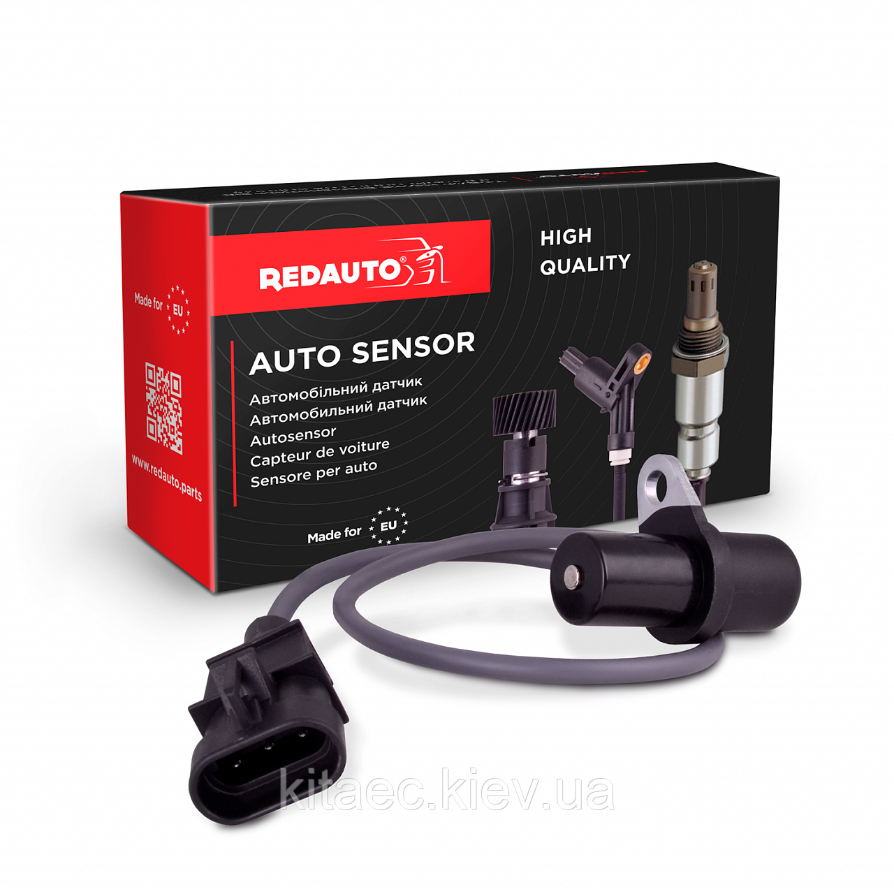 Датчик положения коленвала 1.3l rsn-650 REDAUTO LIFAN 320 (Лифан Лифан ...