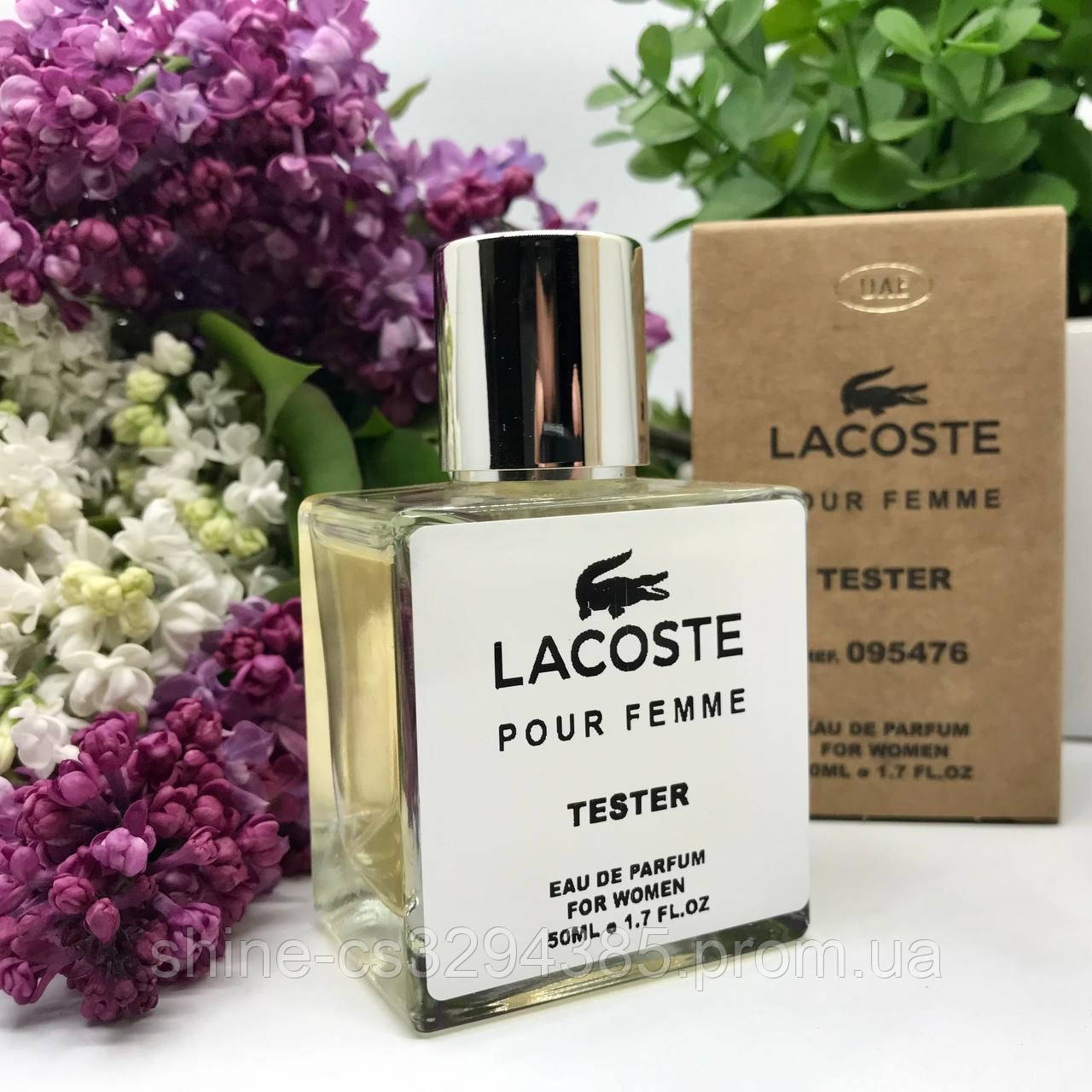 Тестер Lacoste Pour Femme. Духи Женские Концентрат Лакост Пур Фем ...