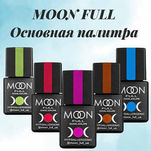 Основна палітра MOON