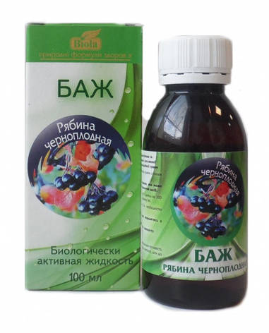 Чорноплідна горобина баж (100 мл) Biola Биола, фото 2