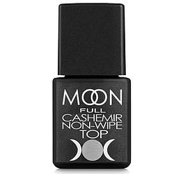 Топ без липкого шару Moon Cashemir Non-Wipe , 8 мл