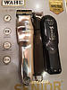 Корпус у зборі на Wahl Senior Cordless 08504-316, фото 3