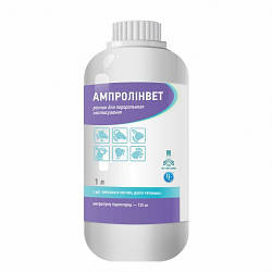 Розчин Ветсинтез Ампролінвет (препарат проти протозойних інфекцій) 1л флакон