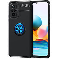 Чехол TPU Ring для Xiaomi Redmi Note 10 Pro бампер противоударный с кольцом Black-Blue