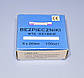 Запобіжник 5х20мм CE 3.5A 250В, скло BEZ2000, фото 4