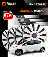 Ковпак колісний R15 (DK-R15TW) TWIN сірий 4шт. <ДК>