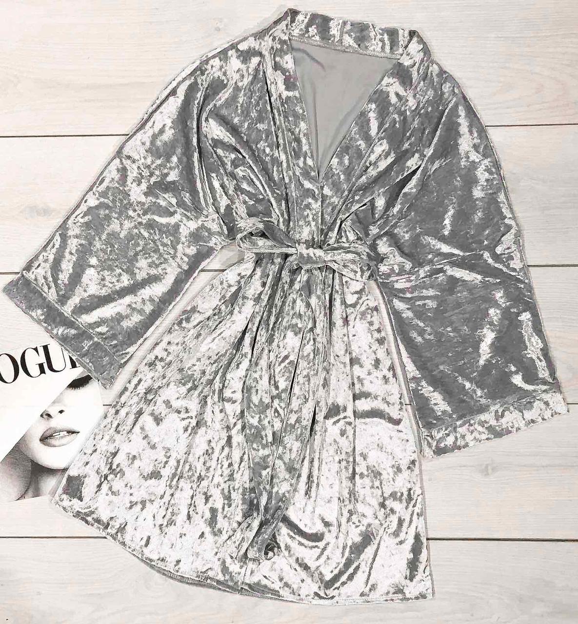 Сріблястий велюровий халат для дому, жіночі халати.
