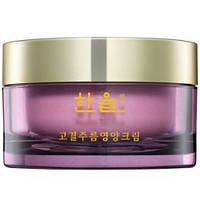 Hanyul Rich Effect Anti-Wrinkle Cream Антивозрастной ферментированный крем 50мл