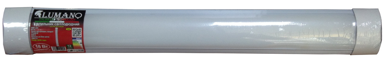 Світильник LED IP20 45/54W 5000К (LPO-3012) мет+пл.+монт.комп. L-120см ТМLUMANO