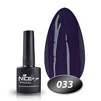 Гель-лак Основная палитра № 033 Nice for you Нежно-фиалковый 8.5 г