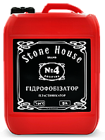 Гідрофобізатор «Stone House» №4, 5 л