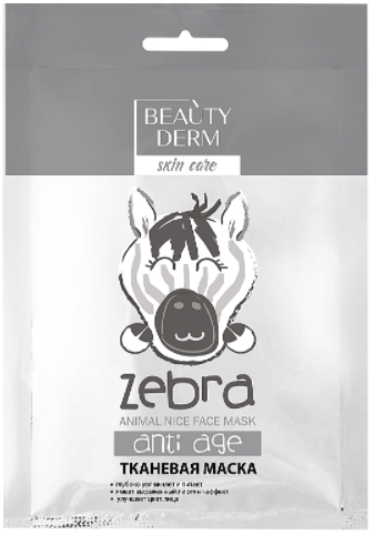 Тканинна антивікова маска "Animal Zebra Anti Age" BEAUTYDERM (25 мл.)