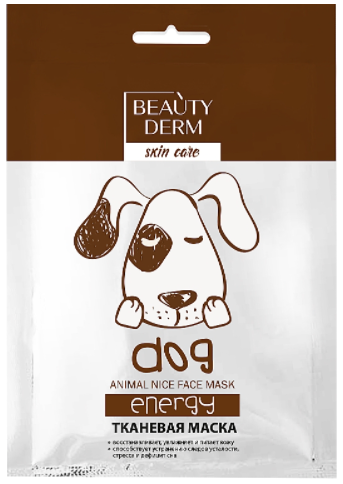 Тканинна відновлююча маска "Animal Dog Energy" BEAUTYDERM (25мл.)