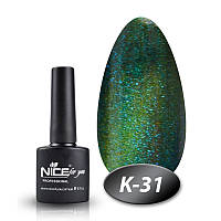 Гель-лак Cat Eyes К-31 Nice for you Изумрудная бирюза 8.5 г