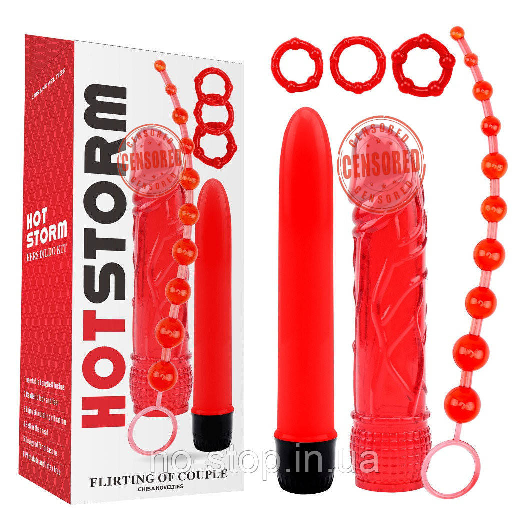 Секс набір - Flirting Couple of Hot Storm Penis Vibrator Red