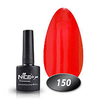 Гель лак Nice for you 150 ярко бордовый 8,5 мл