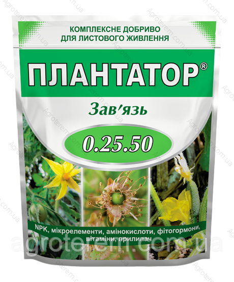 Плантатор 0.25.50 Зав'язь 1 кг