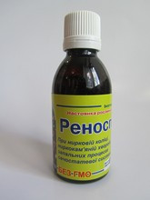 "Реноспазм" 50 мл. При нирковій коліці, піску і каменях у нирках